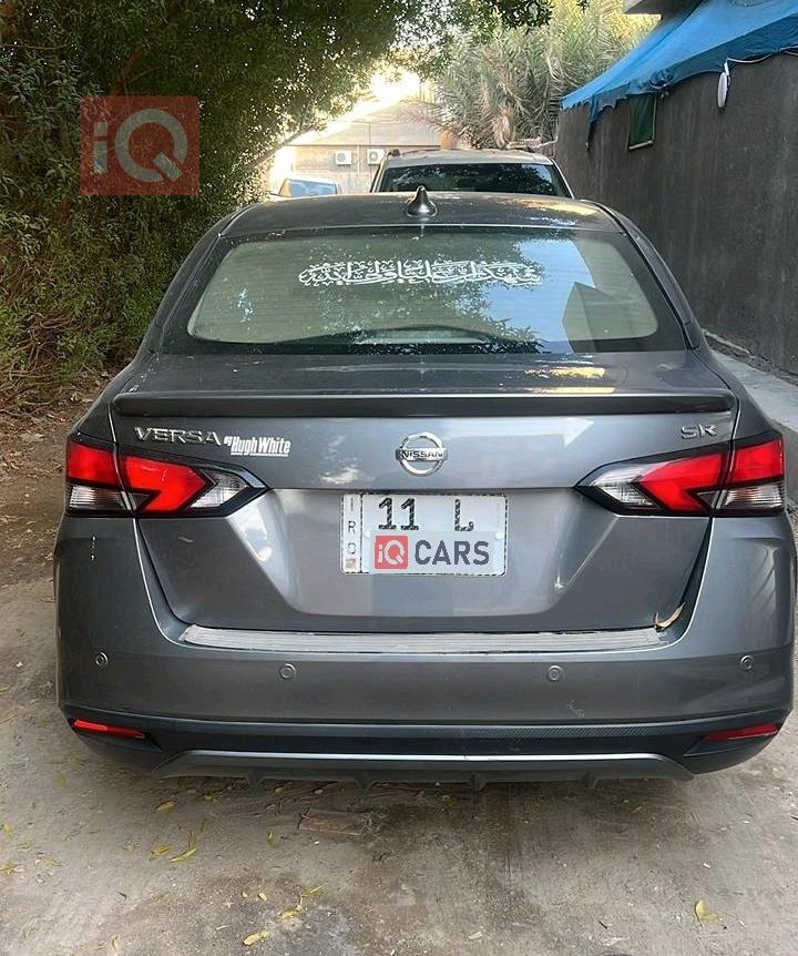 نيسان فيرسا